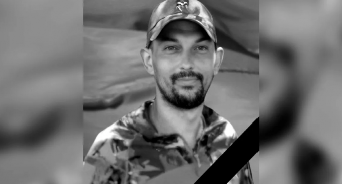 На Донецькому напрямку загинув Віталій Ржимовський із Кам’янського