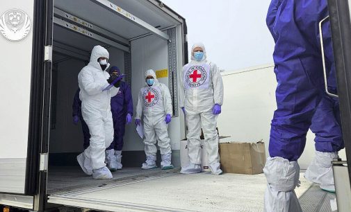 В Україну повернули тіла ще 1200 українців