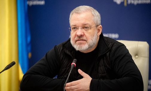 РФ відновила обстріли енергооб’єктів України – Галущенко