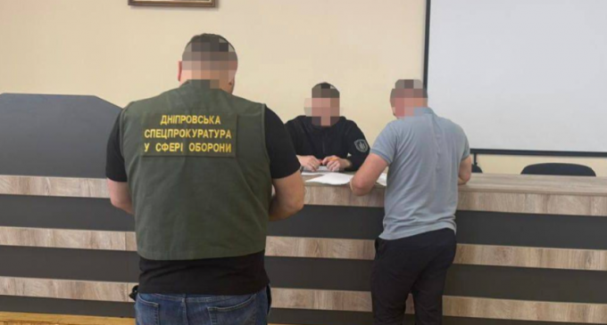 68 млн грн збитків: трьох екскерівників військового лісгоспу підозрюють у перевищенні службових повноважень