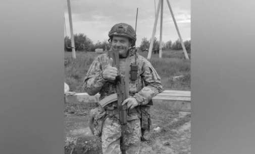 Захищаючи України загинув 37-річний Андрій Кралько з Дніпропетровської області