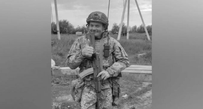 Захищаючи України загинув 37-річний Андрій Кралько з Дніпропетровської області