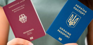 Рада ухвалила закон про множинне громадянство: подробиці