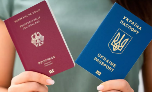 Рада ухвалила закон про множинне громадянство: подробиці