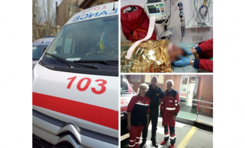 У Кам’янському районі чоловіка вдарило струмом під час ремонту електропроводу