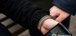 У Дніпрі судитимуть рецидивіста за повторне шахрайство