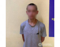 У Синельниковому затримали 16-річного підлітка за грабіж у період воєнного стану