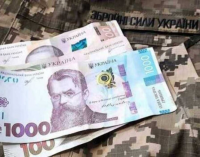 На Дніпропетровщині викрили посадовців, які привласнили понад 2 млн грн бойових виплат