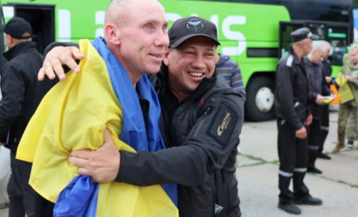 Ще один обмін: з російського полону повернулися українські Захисники