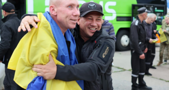 Ще один обмін: з російського полону повернулися українські Захисники