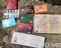 Побив та пограбував колишнього військового: правоохоронці Нікопольщини затримали 17-річного підлітка