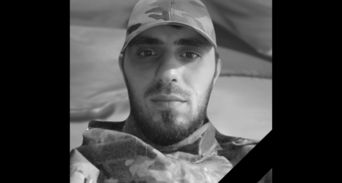 Захищаючи Україну загинув 29-річний Олексій Сивоволенко