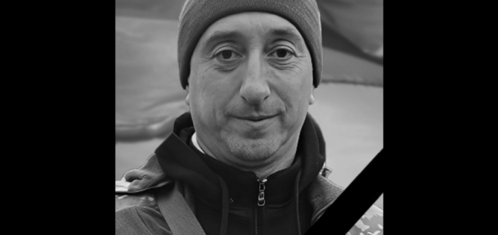 Захищаючи Україну загинув 46-річний Олександр Бабушкін