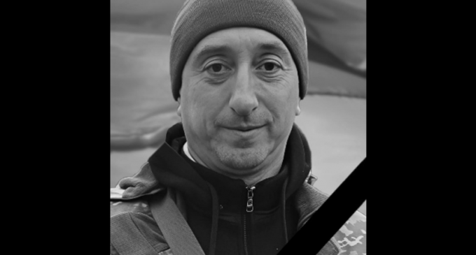 Захищаючи Україну загинув 46-річний Олександр Бабушкін