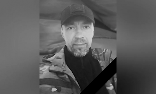 Захищаючи Україну загинув Олег Юрченко з Камʼянського