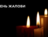 25 червня в Самарі оголошено День жалоби через ракетний удар