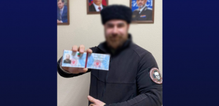 Поліція Запоріжжя повідомила про підозру в колабораціонізмі жителю Енергодара