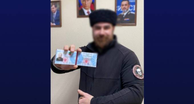 Поліція Запоріжжя повідомила про підозру в колабораціонізмі жителю Енергодара