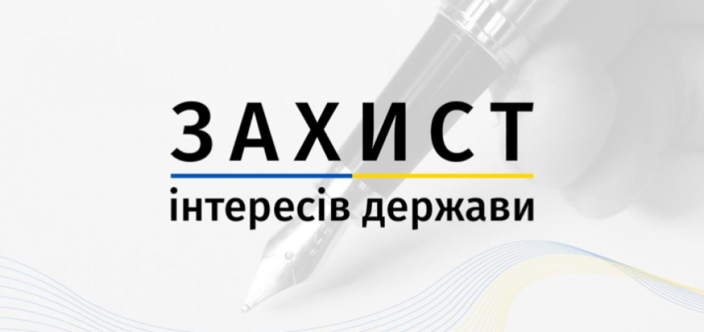 У Запоріжжі прокуратура вимагає повернути державі понад 700 тис. грн переплати за медобладнання