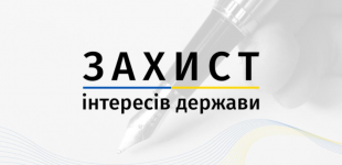 У Запоріжжі прокуратура вимагає повернути державі понад 700 тис. грн переплати за медобладнання