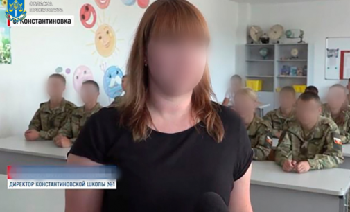 12 років за колабораціонізм: суд виніс вирок освітянці з Мелітопольського району