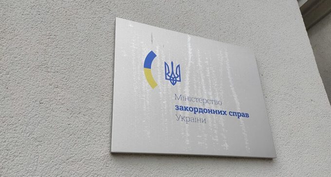 Україна закликала покарати Росію за використання хімічної зброї