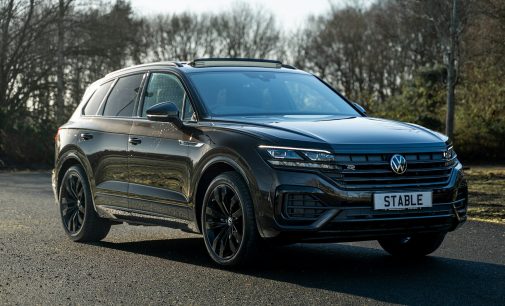 Управління держохорони купило елітні позашляховики Volkswagen Touareg по 3,5 млн грн