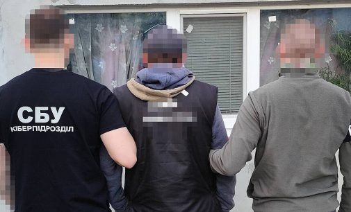 У Миколаєві затримали інформатора РФ, який передав локації Сил оборони