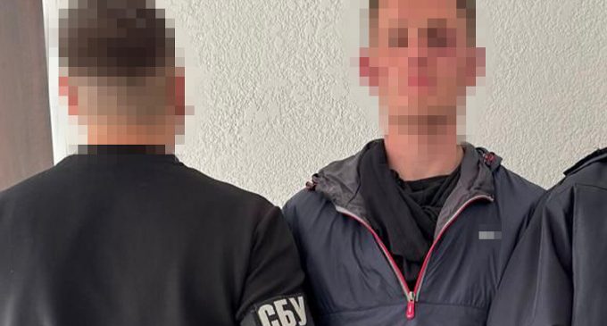 У Києві затримали агента ФСБ, який готував убивство та диверсії