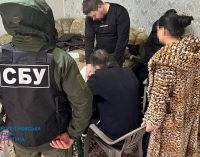 Шахраї з Дніпропетровщини ошукали рідних зниклих воїнів на 3 млн грн