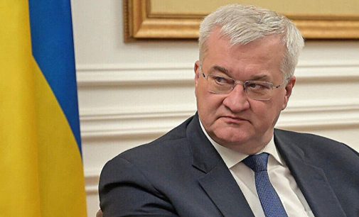 Сибіга заявив, що Україна прагне завершити війну цього року