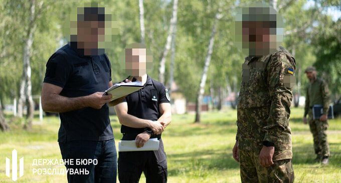 ДБР повідомило про підозру чотирьом військовим із Київщини за відмову виконувати бойовий наказ