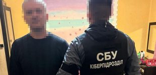 СБУ викрила депутата із Закарпаття, який хотів виїхати до Росії