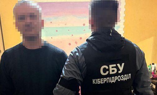 СБУ викрила депутата із Закарпаття, який хотів виїхати до Росії