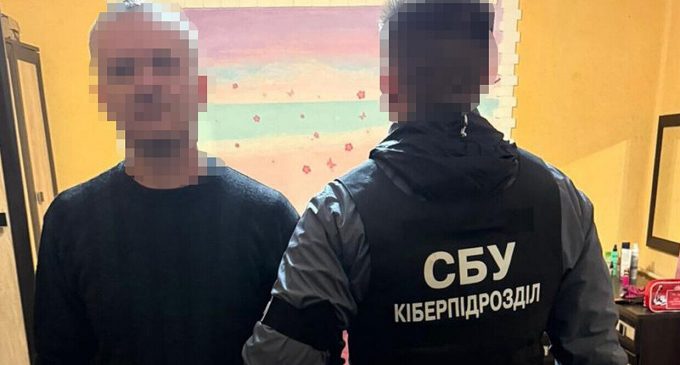 СБУ викрила депутата із Закарпаття, який хотів виїхати до Росії