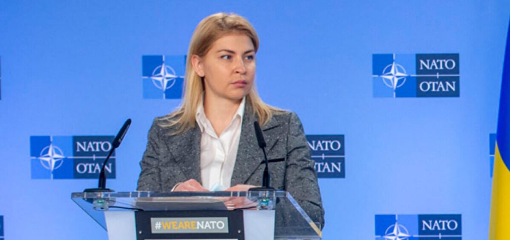 Україна готується до участі у програмах згуртованості ЄС – Стефанішина