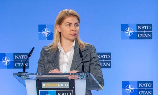 Україна готується до участі у програмах згуртованості ЄС – Стефанішина