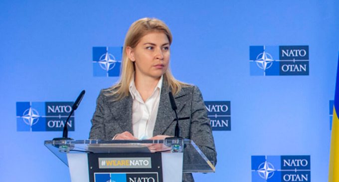 Україна готується до участі у програмах згуртованості ЄС – Стефанішина