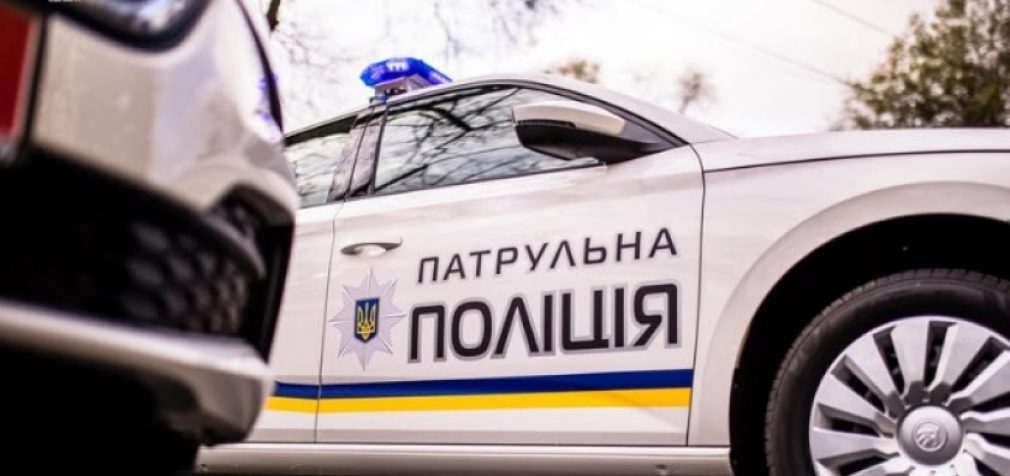 106 адмінматеріалів за неправдивий виклик спеціальних служб з початку березня склали правоохоронці Дніпропетровщини