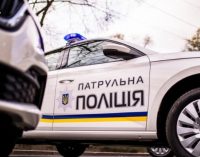 106 адмінматеріалів за неправдивий виклик спеціальних служб з початку березня склали правоохоронці Дніпропетровщини