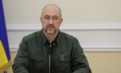 Кабмін опрацьовує потреби у додатковому фінансуванні – Шмигаль