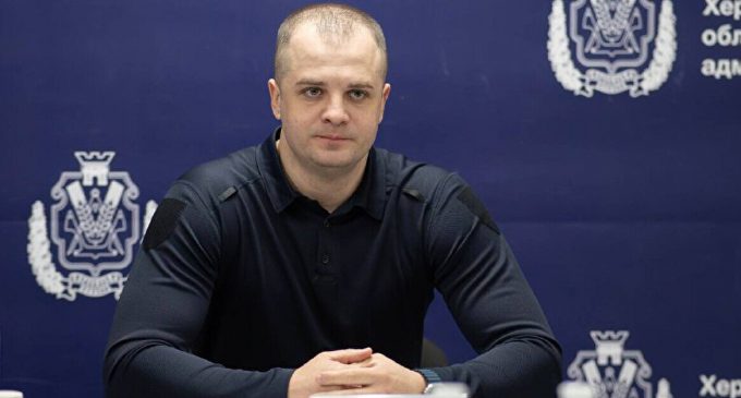Зеленський призначив нового очільника Херсонської МВА