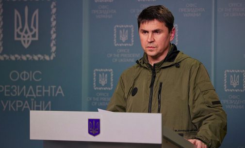 “Шоу для Трампа”: у Зеленського прокоментували нові заяви Путіна
