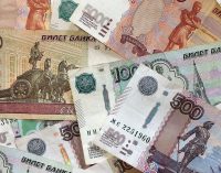 Попри скорочення резервів, у РФ ще є потенціал для фінансування війни – НБУ