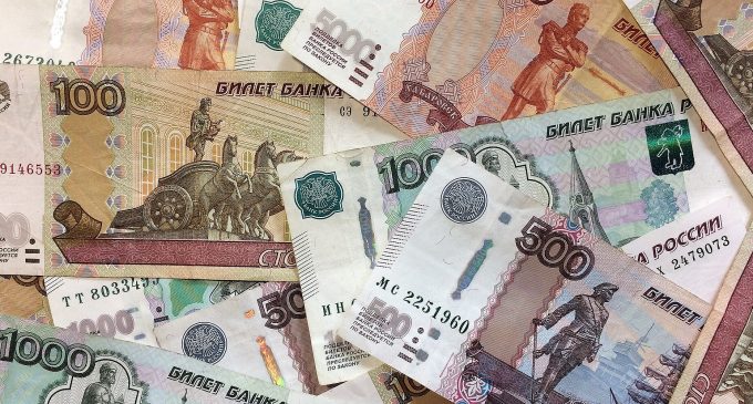 Попри скорочення резервів, у РФ ще є потенціал для фінансування війни – НБУ