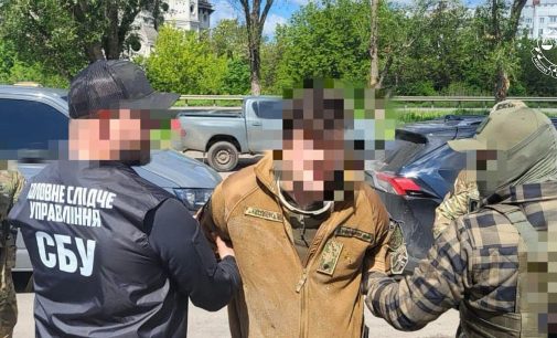 У лавах Нацгвардії виявили “крота”, який зливав росіянам дані про підрозділи