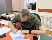 Полковник Держприкордонслужби “погорів” на хабарі за фіктивний діагноз ВЛК