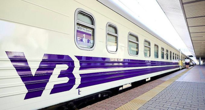 “Укрзалізниця” запускає додатковий поїзд із Києва до Трускавця