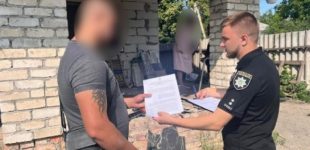 За хуліганські дії у Павлограді поліцейські повідомили про підозру трьом чоловікам