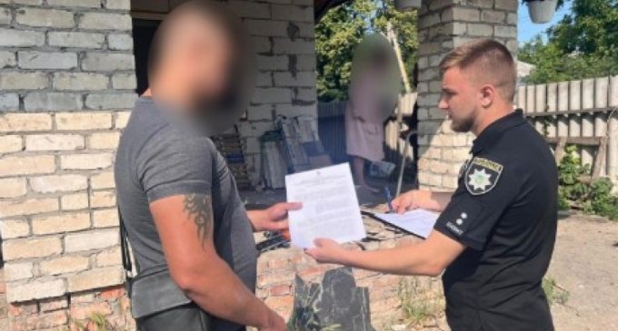 За хуліганські дії у Павлограді поліцейські повідомили про підозру трьом чоловікам